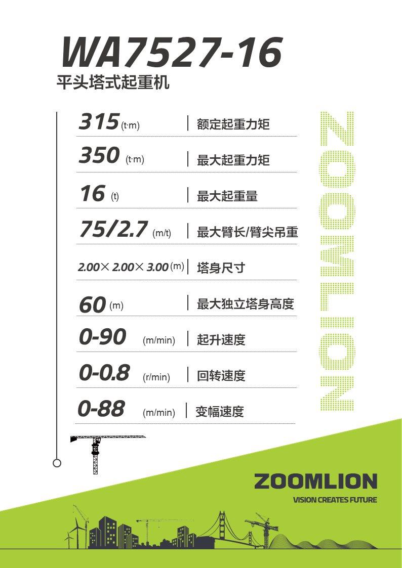 AG��zhenren������(���ʡ�ƽ̨)AG�ٷ���վ