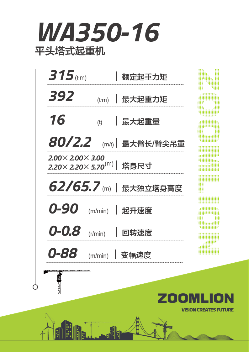 AG��zhenren������(���ʡ�ƽ̨)AG�ٷ���վ
