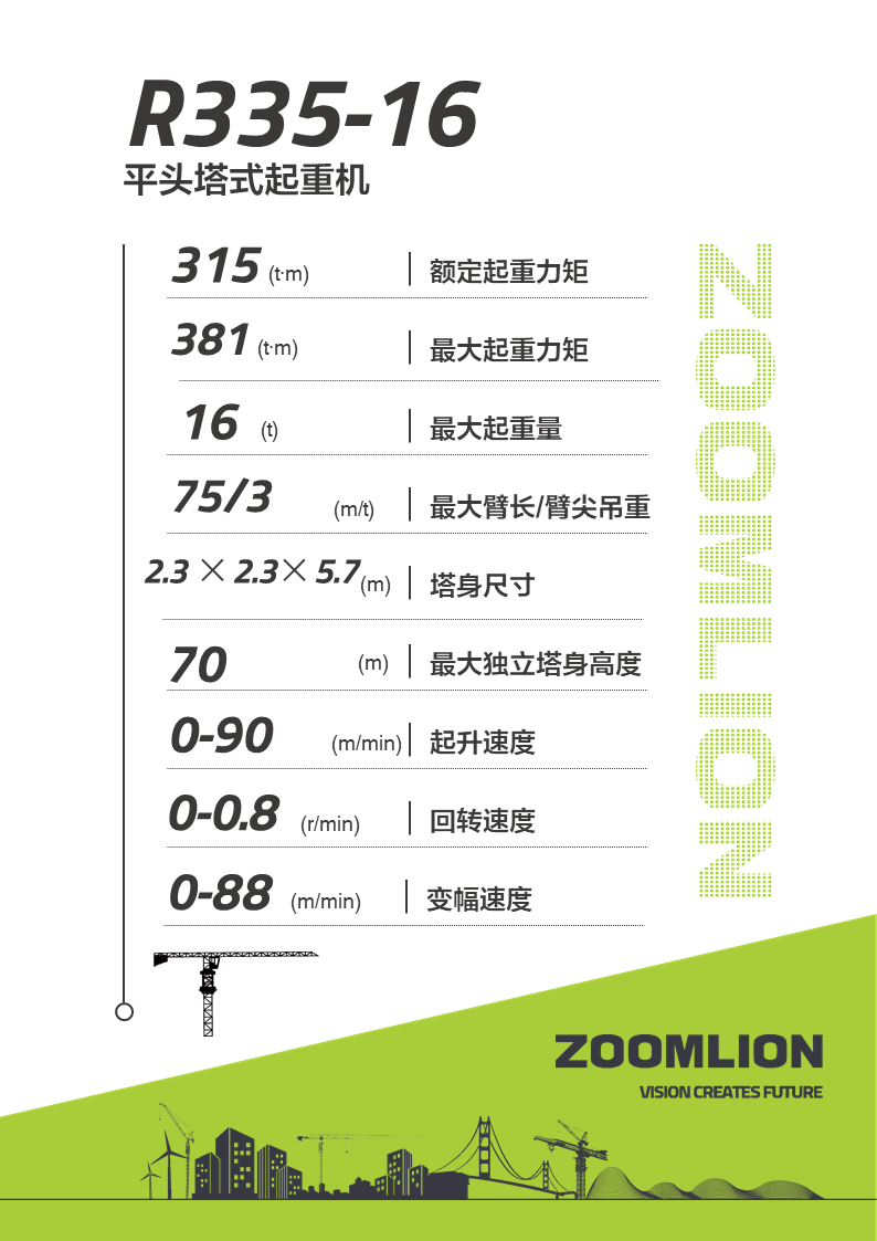 AG��zhenren������(���ʡ�ƽ̨)AG�ٷ���վ