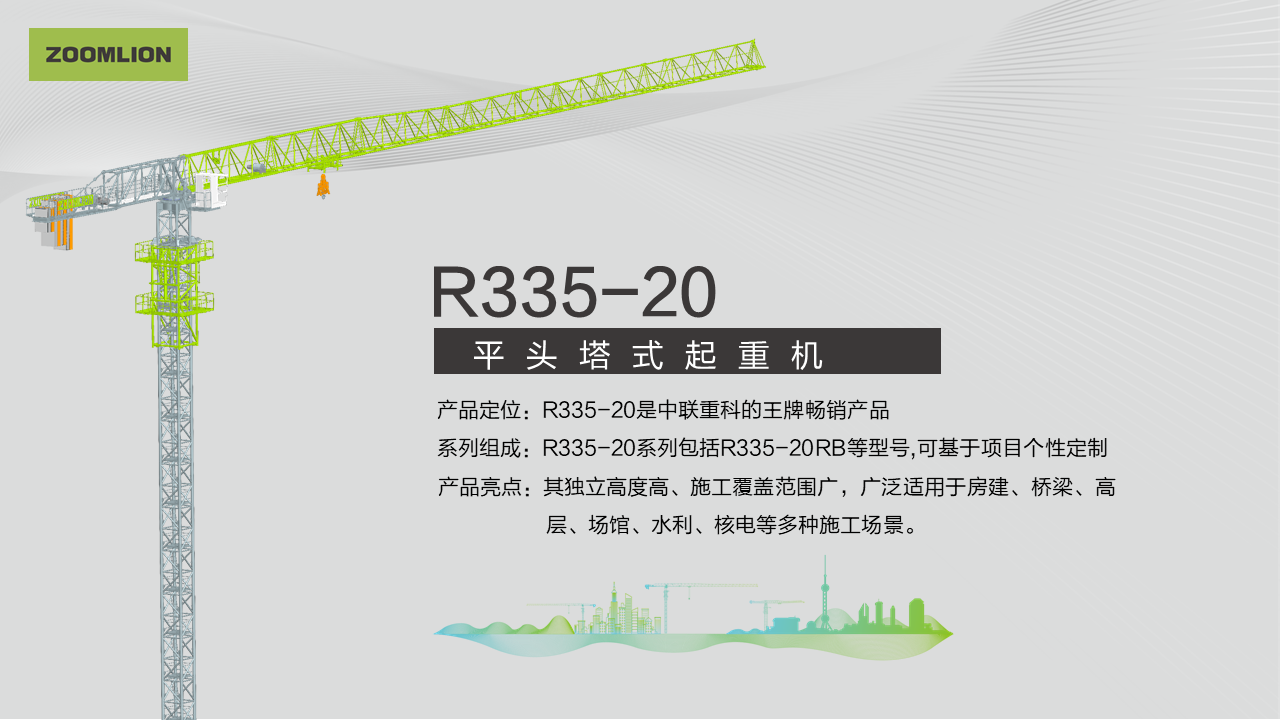 AG��zhenren������(���ʡ�ƽ̨)AG�ٷ���վ