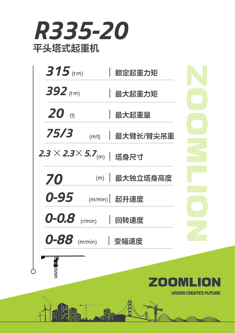 AG��zhenren������(���ʡ�ƽ̨)AG�ٷ���վ