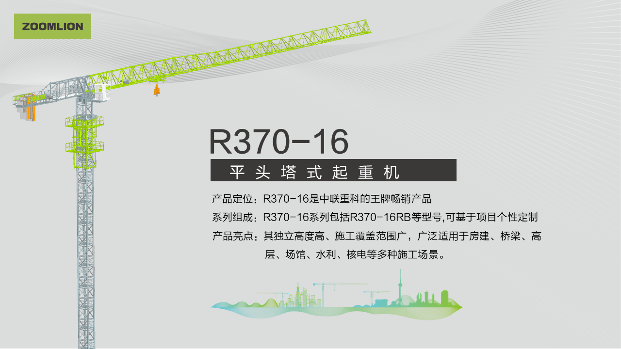 AG��zhenren������(���ʡ�ƽ̨)AG�ٷ���վ