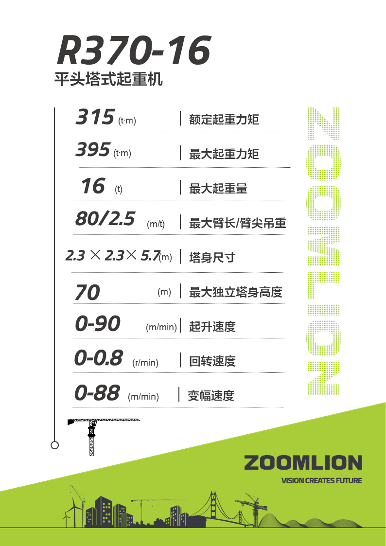 AG��zhenren������(���ʡ�ƽ̨)AG�ٷ���վ