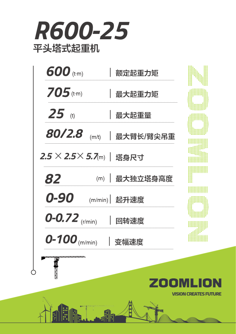 AG��zhenren������(���ʡ�ƽ̨)AG�ٷ���վ