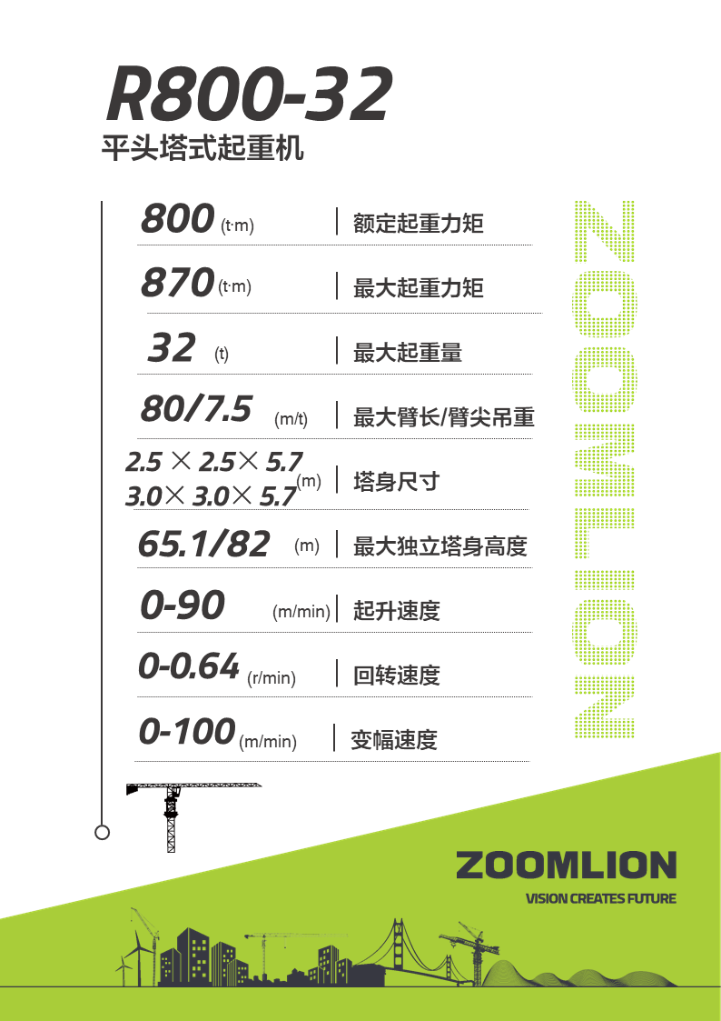 AG��zhenren������(���ʡ�ƽ̨)AG�ٷ���վ