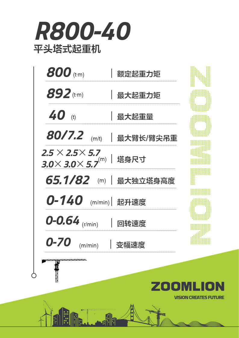 AG��zhenren������(���ʡ�ƽ̨)AG�ٷ���վ