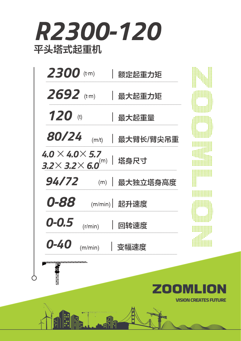 AG��zhenren������(���ʡ�ƽ̨)AG�ٷ���վ
