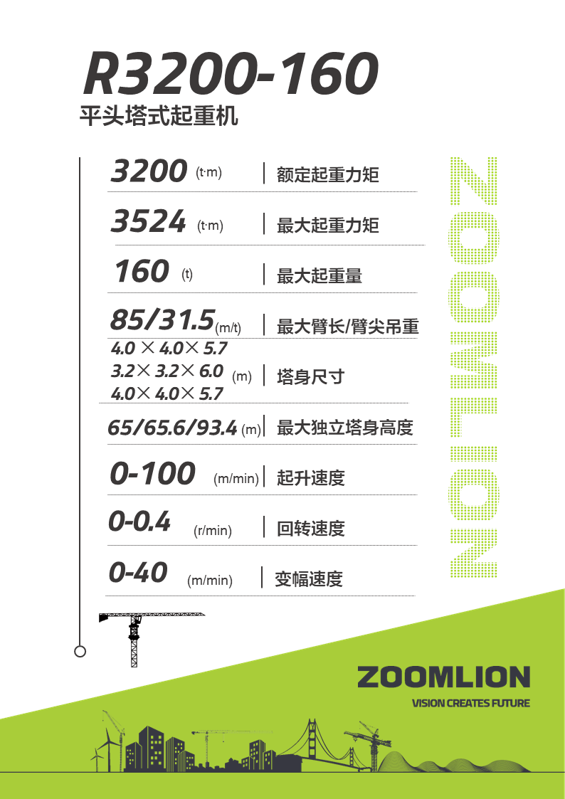 AG��zhenren������(���ʡ�ƽ̨)AG�ٷ���վ