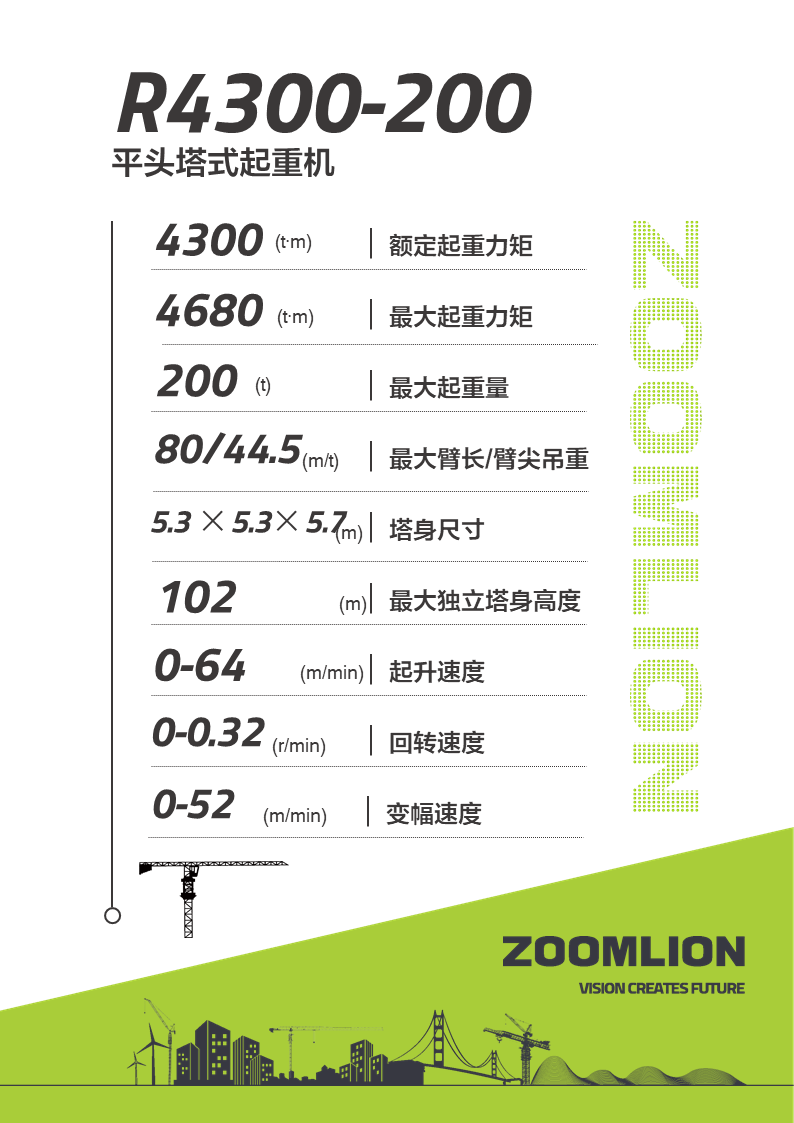 AG��zhenren������(���ʡ�ƽ̨)AG�ٷ���վ