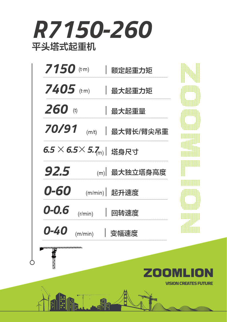 AG��zhenren������(���ʡ�ƽ̨)AG�ٷ���վ