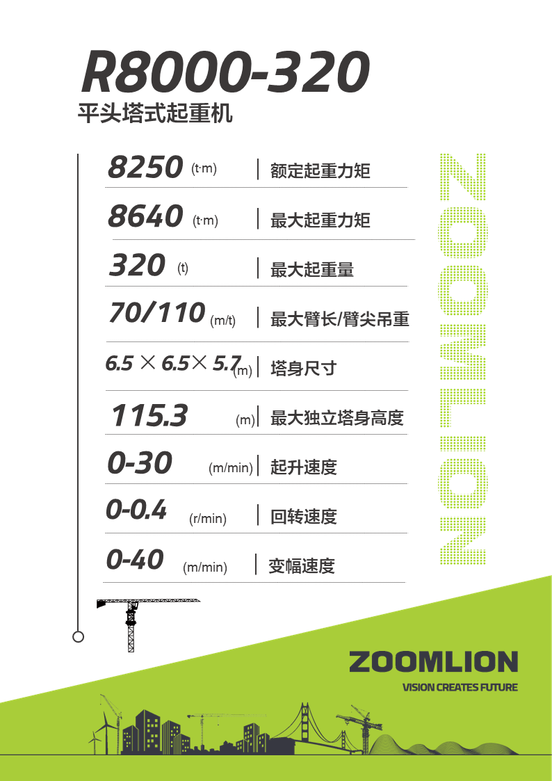 AG��zhenren������(���ʡ�ƽ̨)AG�ٷ���վ