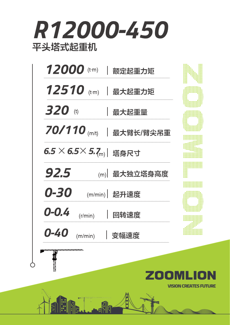 AG��zhenren������(���ʡ�ƽ̨)AG�ٷ���վ