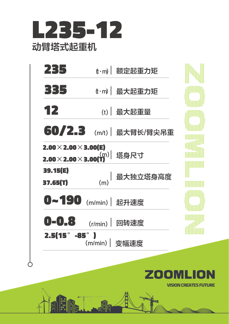AG��zhenren������(���ʡ�ƽ̨)AG�ٷ���վ