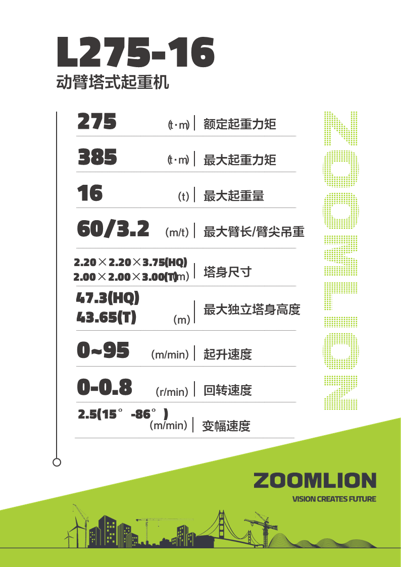 AG��zhenren������(���ʡ�ƽ̨)AG�ٷ���վ