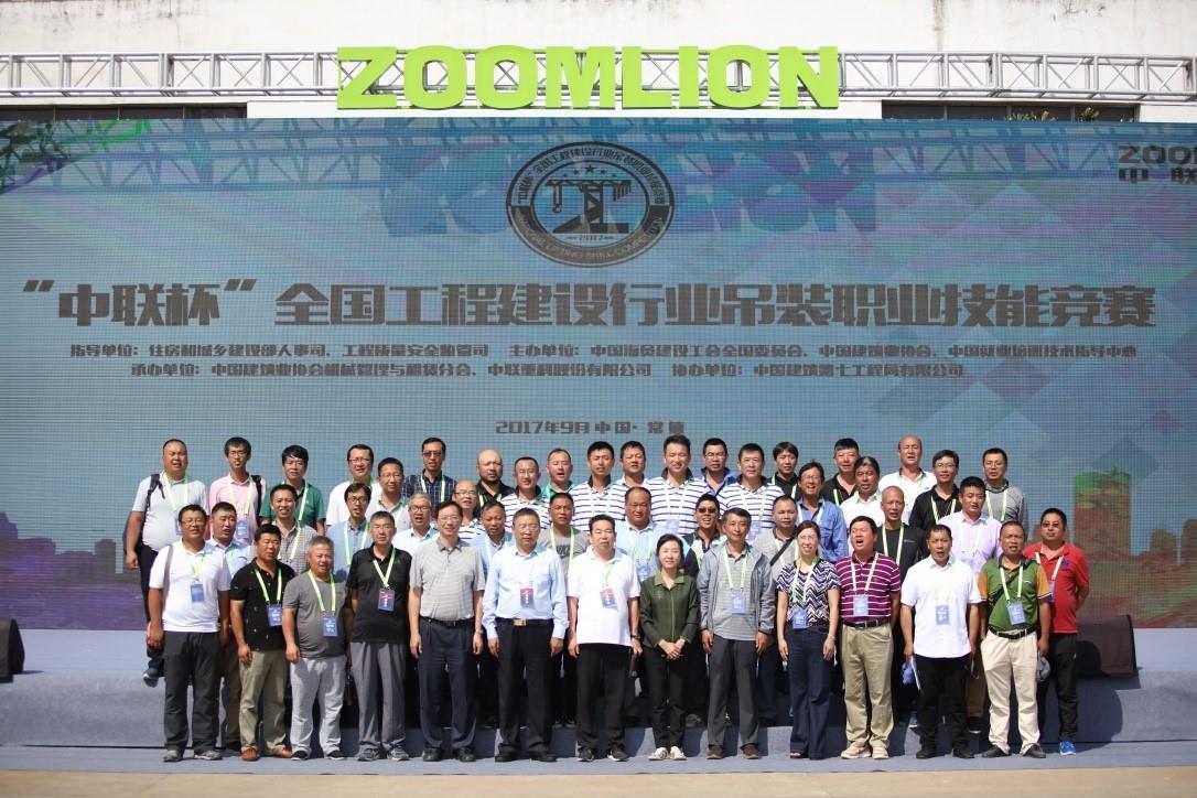 AGzhenren(ʡƽ̨)AGٷվ