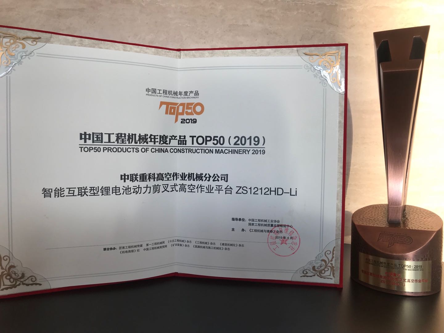 AGzhenren(ʡƽ̨)AGٷվ
