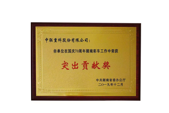 AGzhenren(ʡƽ̨)AGٷվ