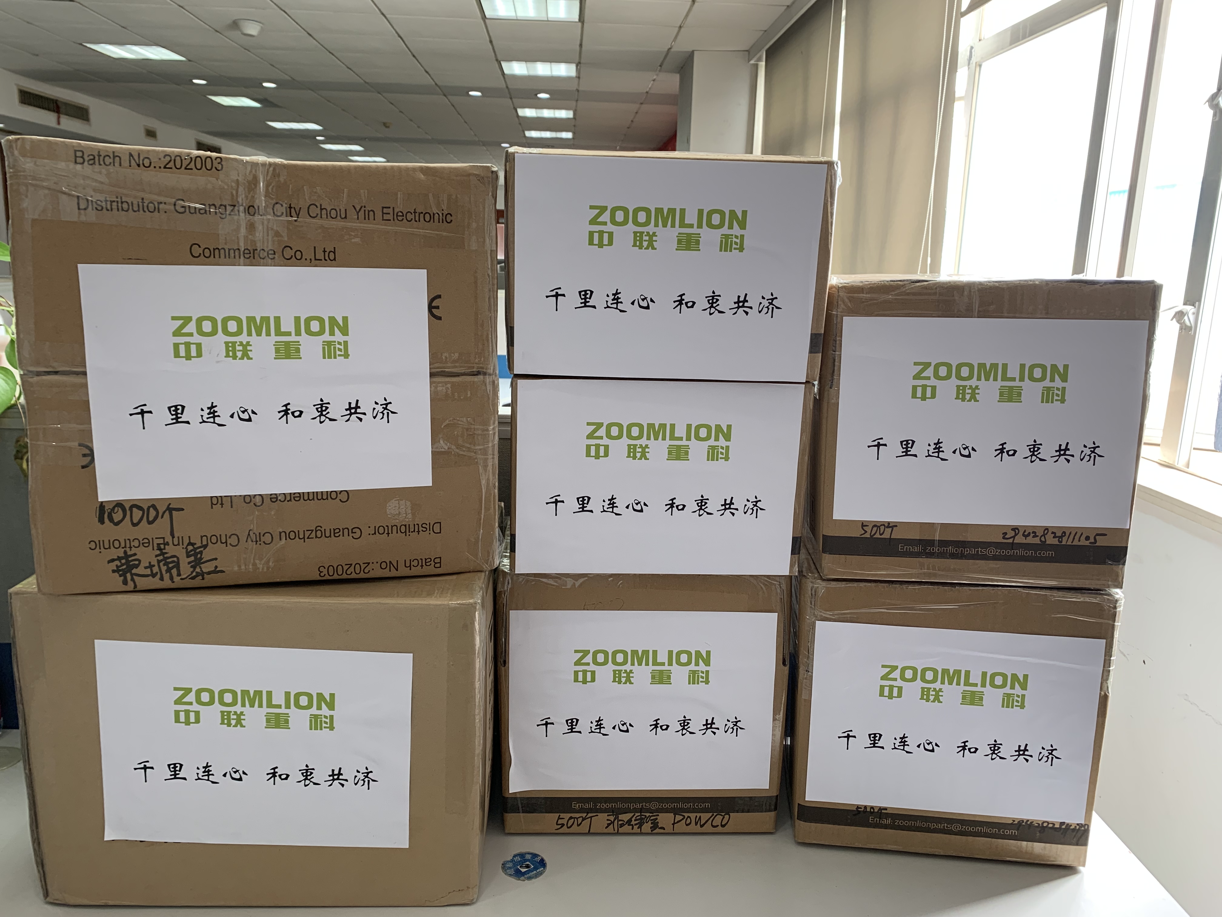 AGzhenren(ʡƽ̨)AGٷվ