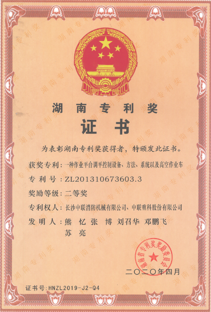 AGzhenren(ʡƽ̨)AGٷվ