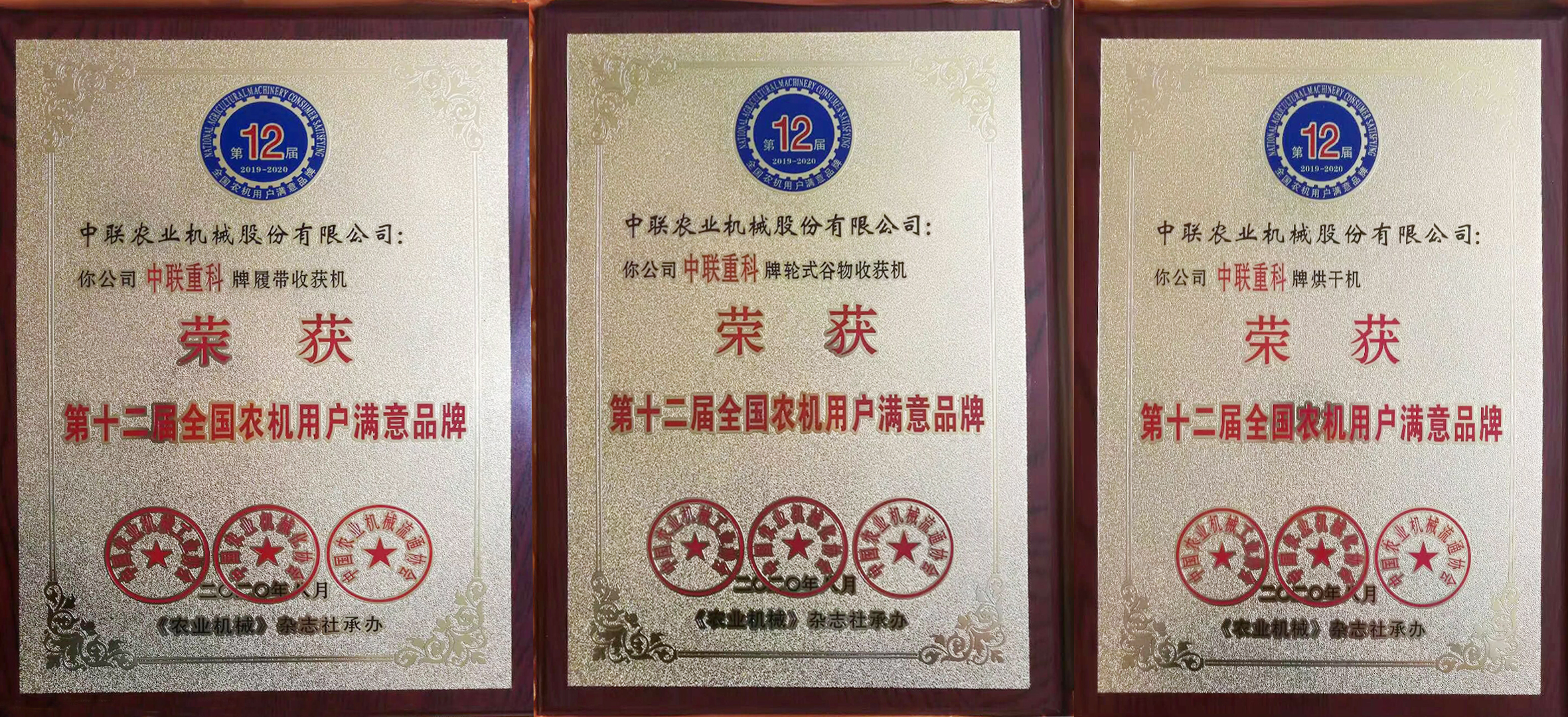 AGzhenren(ʡƽ̨)AGٷվ